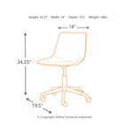Mid-Century Swivel Desk Chair