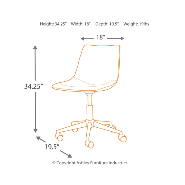 Mid-Century Swivel Desk Chair