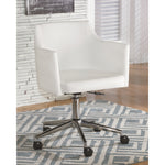 Baraga Swivel Desk Chair