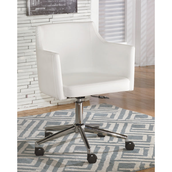 Baraga Swivel Desk Chair
