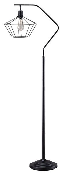 Makeika Metal Floor Lamp